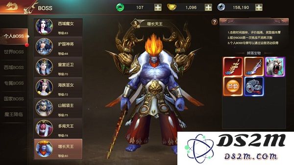 远征2特色玩法攻略大全