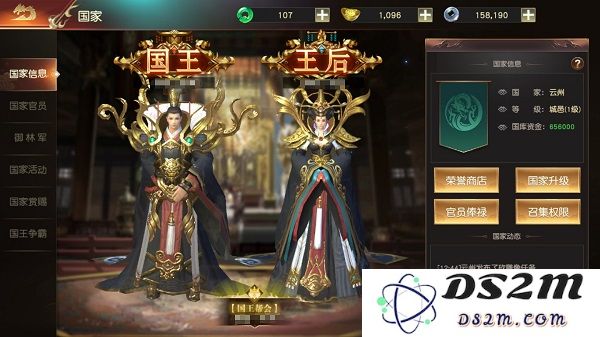 远征2特色玩法攻略大全