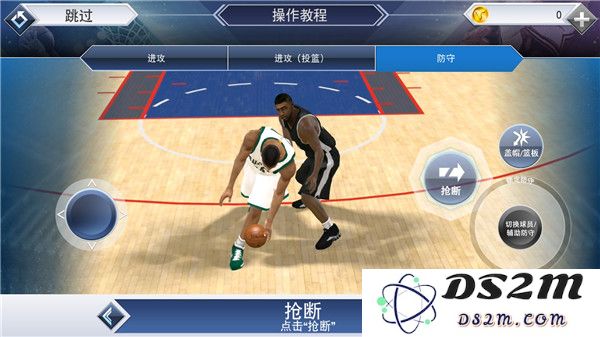 NBA2K19比赛方法