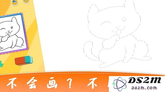宝宝益智涂鸦涂色画画板软件