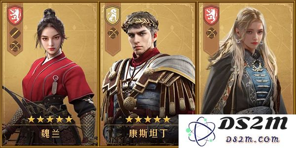 重返帝国新手攻略说明