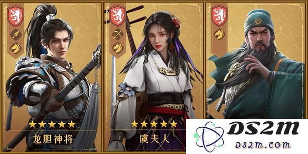 重返帝国新手攻略说明