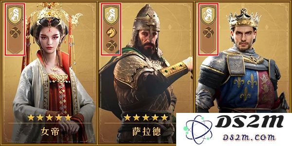 重返帝国新手攻略说明