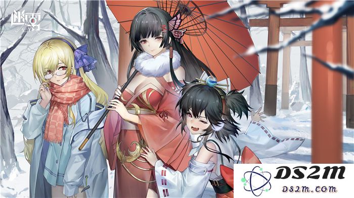 迷雾公式游戏下载安装
