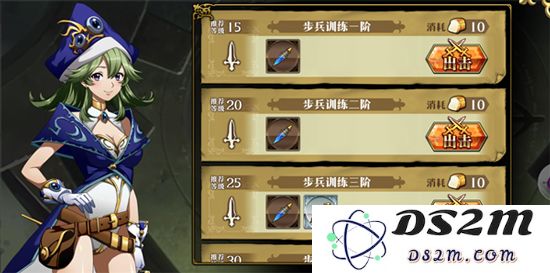 梦幻模拟战资源获得攻略说明