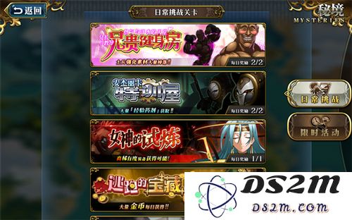 梦幻模拟战资源获得攻略说明