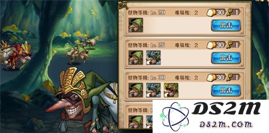 梦幻模拟战资源获得攻略说明