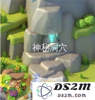 萌龙大乱斗废墟攻略