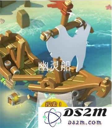 萌龙大乱斗废墟攻略