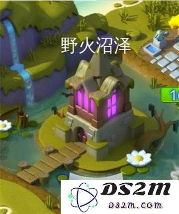 萌龙大乱斗废墟攻略