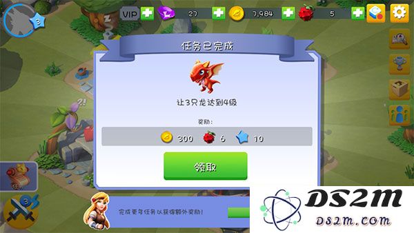 萌龙大乱斗怎么玩