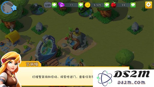 萌龙大乱斗怎么玩