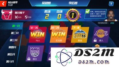 nba篮球大师球员获得攻略