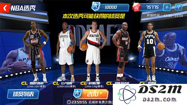 nba篮球大师球员获得攻略