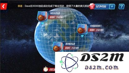 nba篮球大师比赛模式介绍