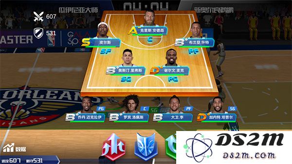 nba篮球大师战术教程