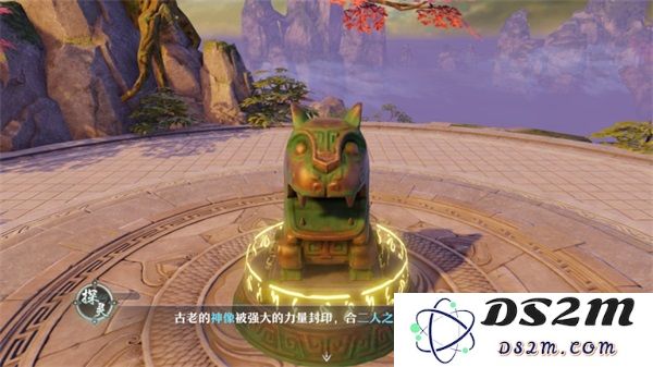 梦幻新诛仙灵兜兜说明