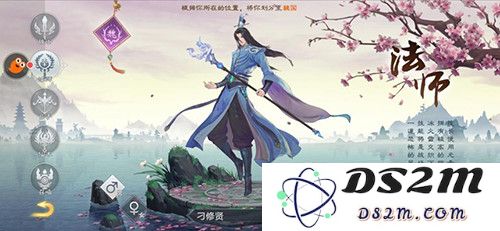 绿色征途手游官方版职业介绍