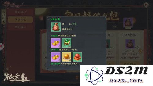 绿色征途游戏最新版快速提升战力攻略