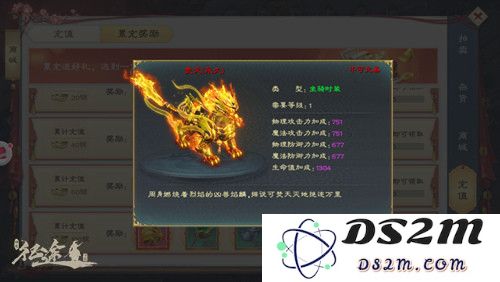 绿色征途游戏最新版快速提升战力攻略