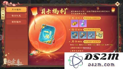 绿色征途游戏最新版快速提升战力攻略