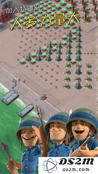 海岛奇兵可可版