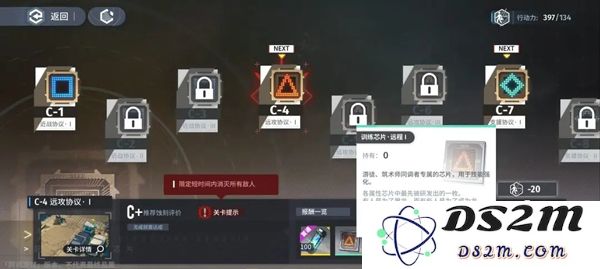 白荆回廊资源种类及获取途径介绍