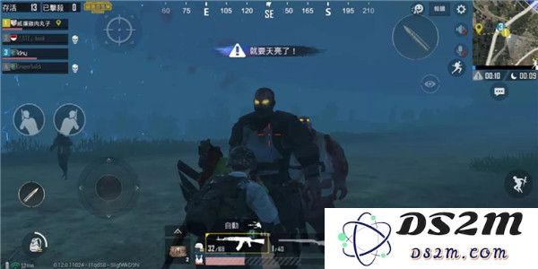 和平精英云游戏攻略