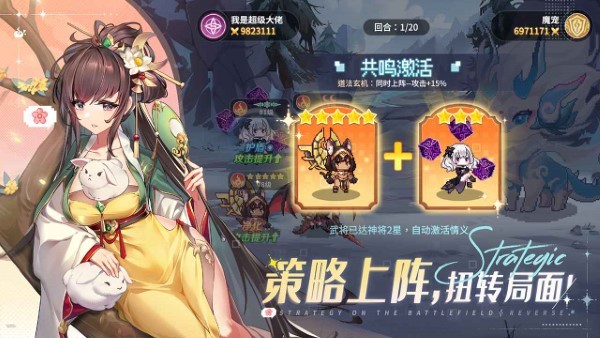 指尖像素城手游 v3.0 安卓版 2