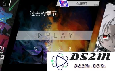 Phigros手游攻略