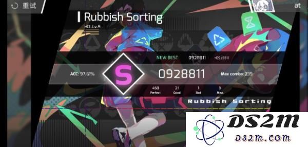 Phigros手游教程