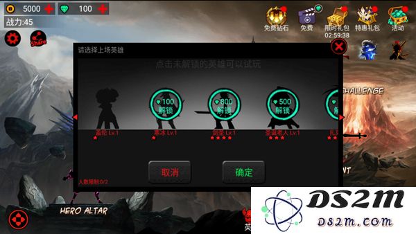 火柴人联盟1官方正版新手攻略