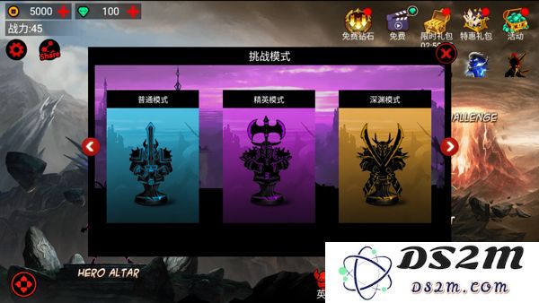 火柴人联盟1官方正版新手攻略