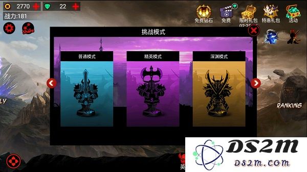 火柴人联盟1快速刷金币攻略