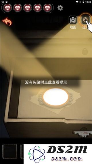 十三号病院游戏攻略说明