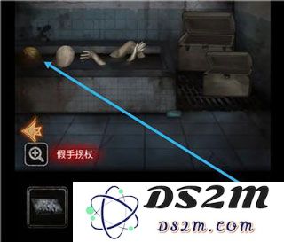 十三号病院第三章攻略说明