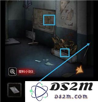十三号病院第三章攻略说明