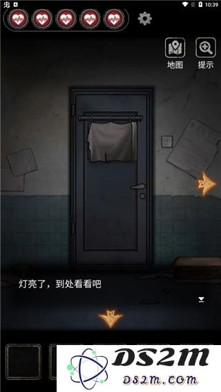 十三号病院游戏攻略说明