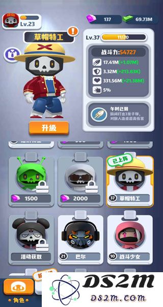 六号特工游戏攻略大全