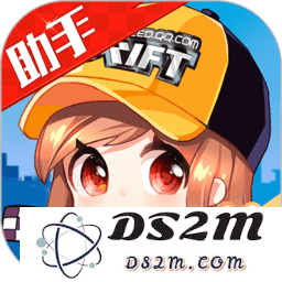 掌上飞车手游app