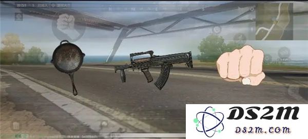 pubg new state隐藏脚步教程
