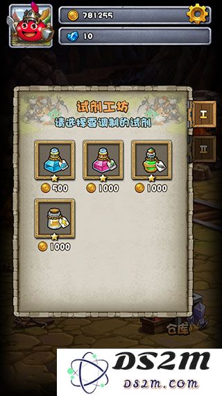 不思议迷宫炼金玩法攻略