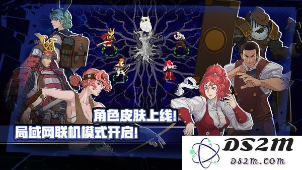 战魂铭人手游下载安装