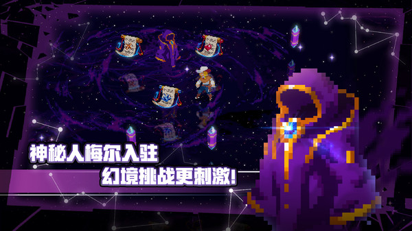 战魂铭人官方正版 v2.9.1 安卓手机版 2