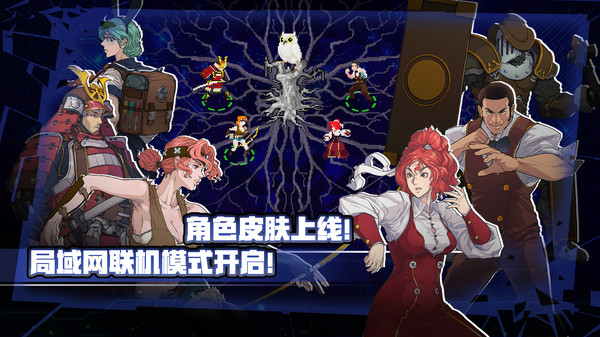 战魂铭人官方正版 v2.9.1 安卓手机版 1