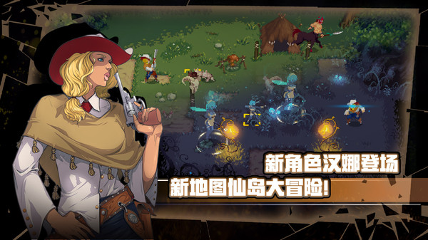 战魂铭人官方正版 v2.9.1 安卓手机版 0