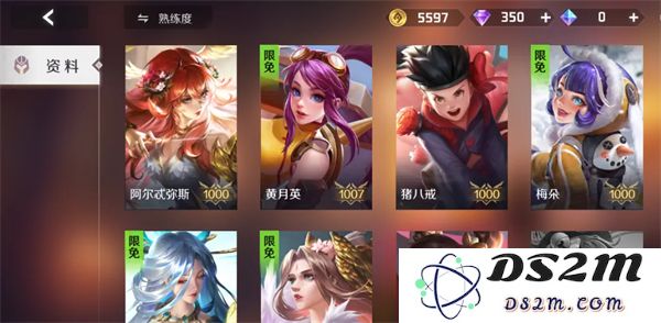 曙光英雄英雄战力查看方法