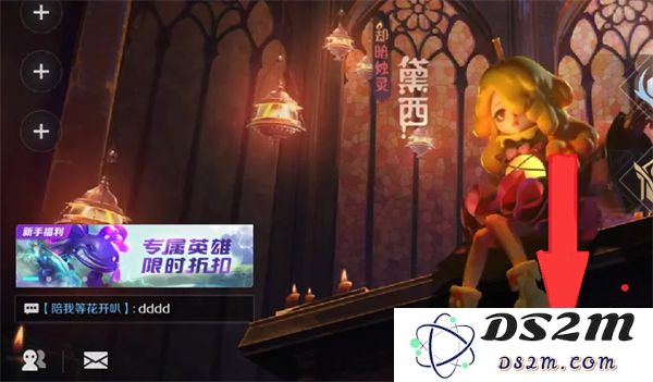 曙光英雄英雄战力查看方法