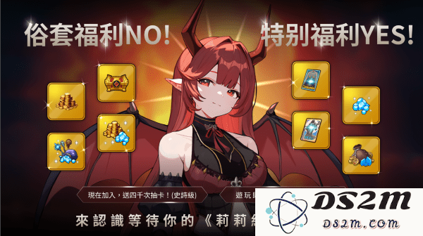 我独自满级养成记最新版下载