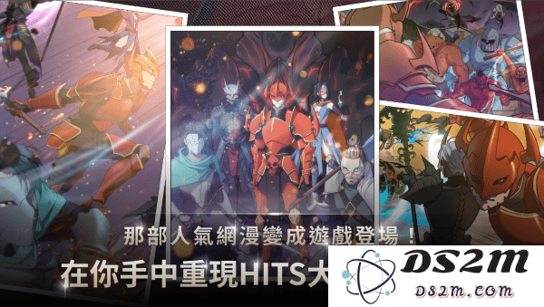 我独自满级养成记最新版下载